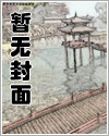 觉醒：从被揍进医院开始