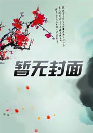 麻辣烫小弟创业史