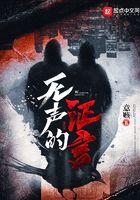 诸天从一人之下开始梦途中笔趣阁