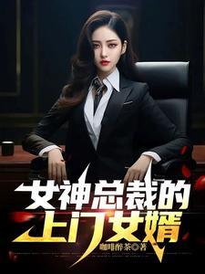 绝处逢生图片