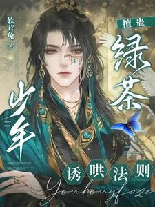绝处逢生打一最佳生肖