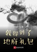 蔚蓝档案官服