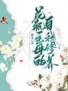 蔚蓝档案国服