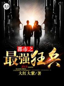 大明万历极度叛逆TXT