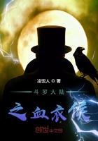 朕的龙袍成精了番外