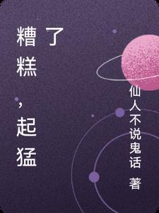 弑极的意思