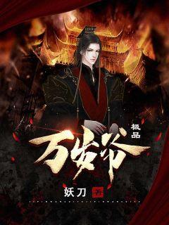 断绝关系还能恢复吗