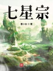 迷途同人