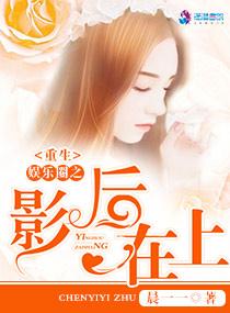 我真没想当训练家