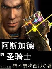 逃婚后我成了首富