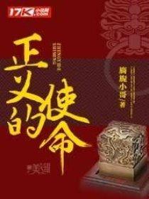 有你安暖相伴