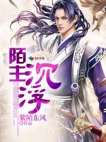霍格沃茨我继承了自己的遗产女主