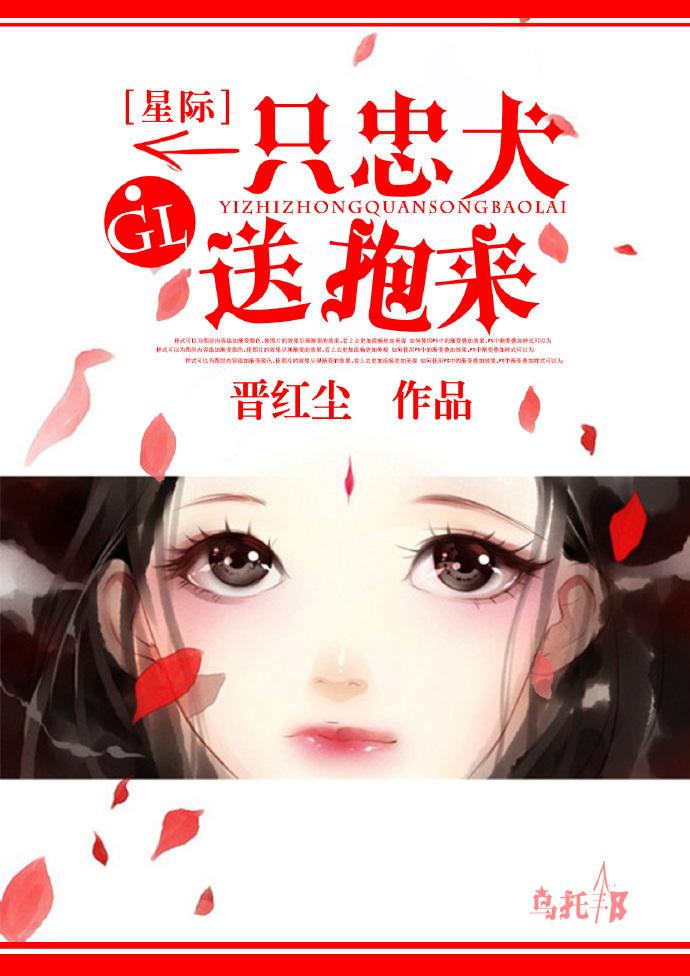 源进化游戏