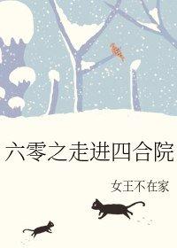源计划进化