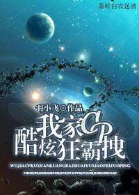 进化源骨怎么用