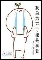 花开莫相惜花落莫相离是什么情感