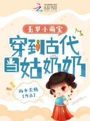 灵境界划分