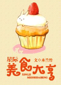 小人物她重生了免费阅读
