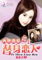 影帝我在片场捡属性有女主吗