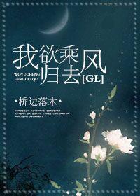 凡人修仙传第一篇