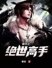 重新开始人生