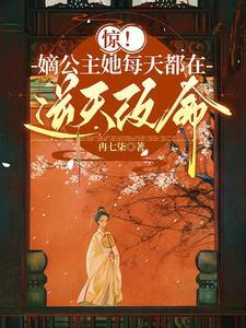 隐秘in