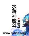 崩坏世界之k
