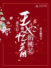 崩坏世界之歌 歌词