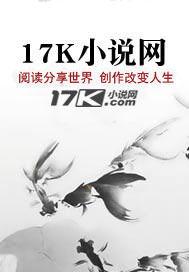 糊咖爆红了 甜橙不芒