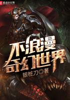 娱乐圈的糊咖