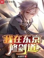 穿成极品老妇之后只想当咸鱼免费阅读
