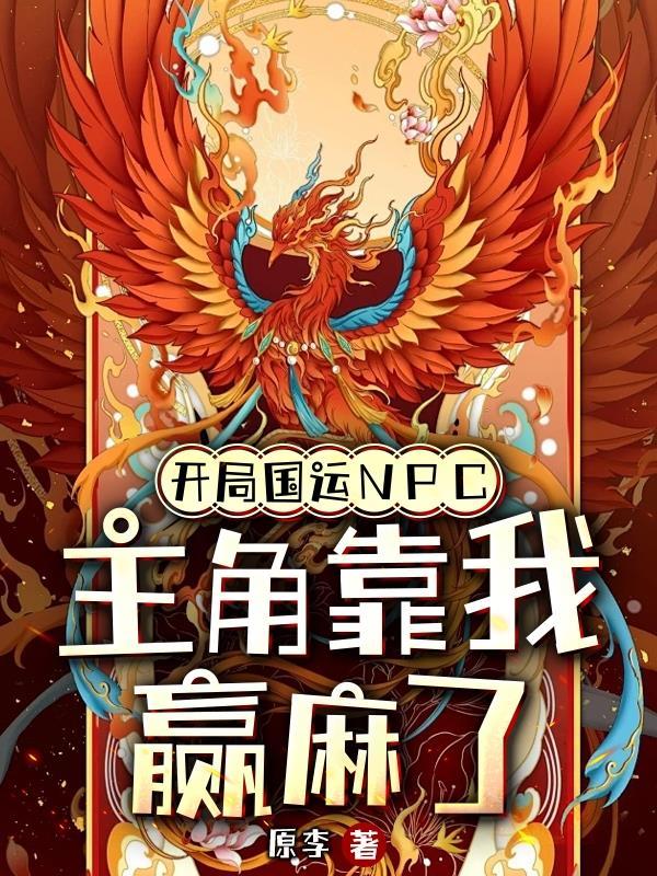 神医毒妃王爷又把休书撕了