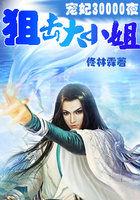 神医毒妃王爷被休了