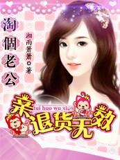 哆啦a梦之天空之城