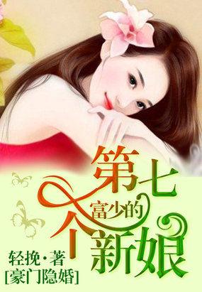 我都金丹了你告诉我这是全法TXT