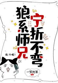 我都金丹了你告诉我这是全法 沙中咸鱼