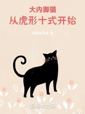 画堂春秦观落红铺径水平池