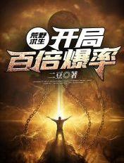这不是足球表情包