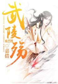 这根本不是游戏视频