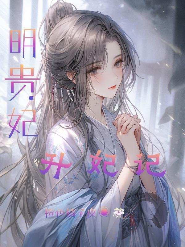 你的未来有我陪伴