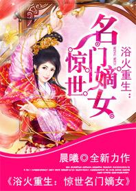 姐姐好凶[七零