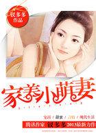 末世多子多福美女太多安全屋都装不下了!