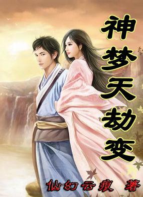 神医狂妃今天飒爆了 端木诺晴