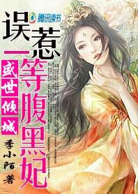 你就是我的资本意思
