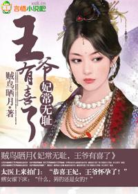 毁灭战士原画