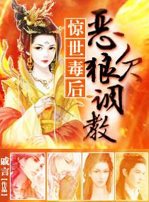 毁灭战士!