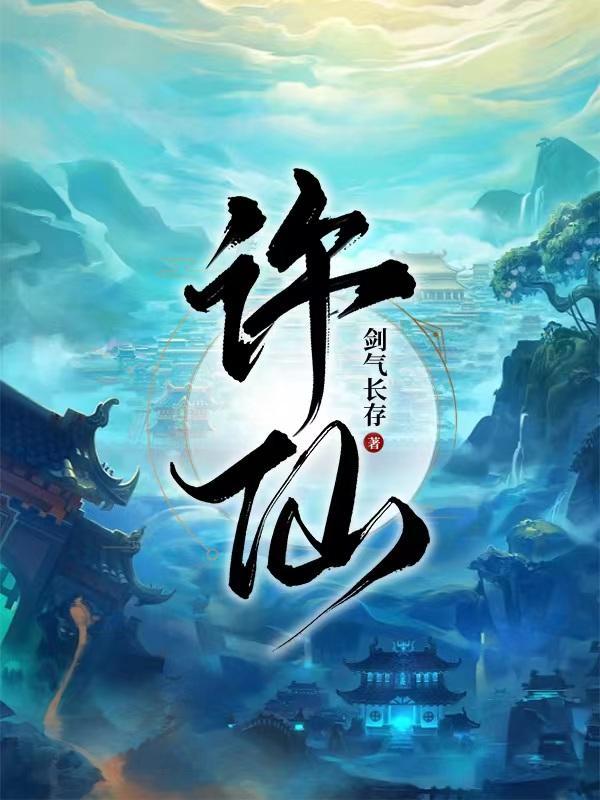 一款人类繁衍的游戏