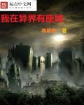 九冥大帝