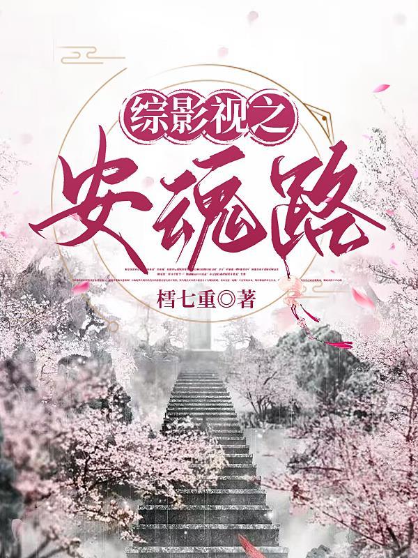 医谷科技有限公司
