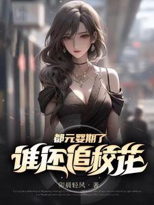 凡人修仙传火属性功法